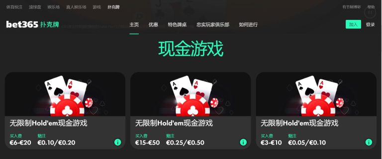 全球身价榜,佩德里,亿领跑,开云体育,开云体育官网,开云体育app,开云体育app下载