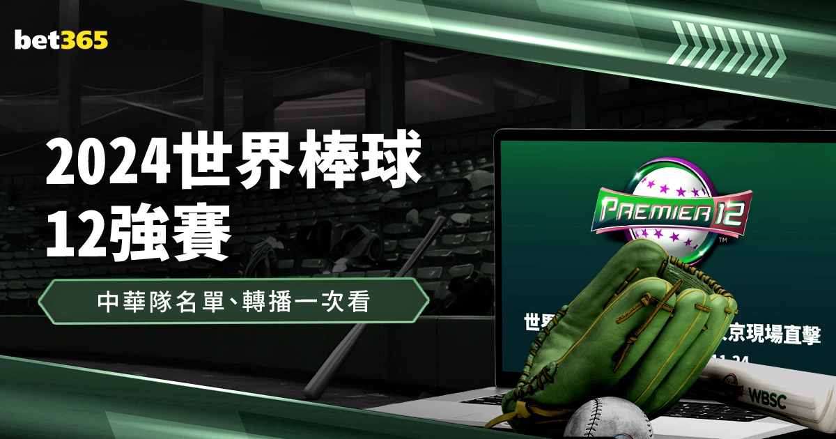 多特新星贝,林厄姆初露,锋芒,开云体育,开云体育官网,开云体育app,开云体育app下载