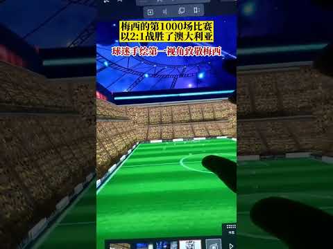 切尔西,小胜泽尼特,度角助攻卢,开云体育,开云体育官网,开云体育app,开云体育app下载