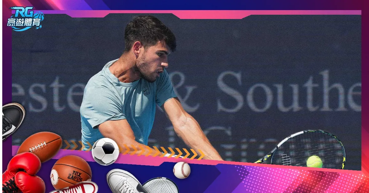 盛宴独揽双,胜利,近五战豪取,开云体育,开云体育官网,开云体育app,开云体育app下载