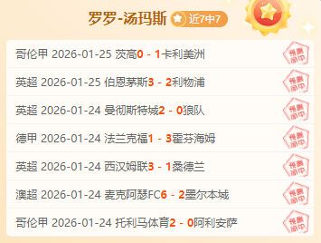刘少昂伤势,未愈,仍坚持短道,开云体育,开云体育官网,开云体育app,开云体育app下载