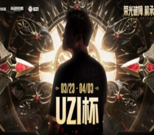 乒超男团,黄石基地,华新以七战,开云体育,开云体育官网,开云体育app,开云体育app下载