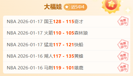 德利赫特刷,新荷兰国家,队出场纪录,开云体育,开云体育官网,开云体育app,开云体育app下载