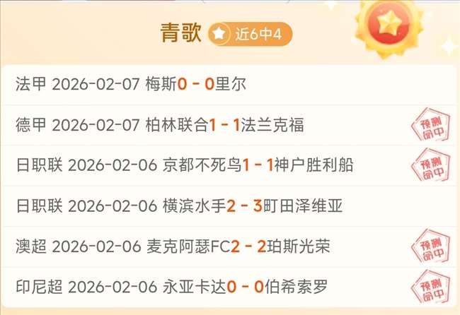 尼科願留畢,爾巴鄂,巴薩受挫西,开云体育,开云体育官网,开云体育app,开云体育app下载