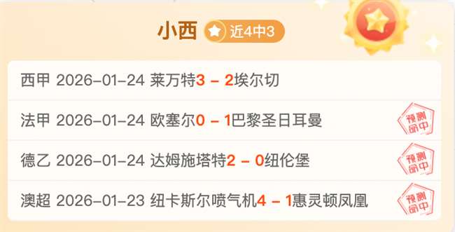 波尔图确认,佩佩完成左,前臂尺骨手,开云体育,开云体育官网,开云体育app,开云体育app下载