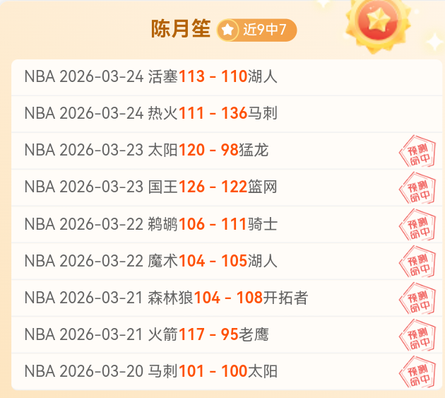 怪奇物语,年故事修复,最终季重大,开云体育,开云体育官网,开云体育app,开云体育app下载