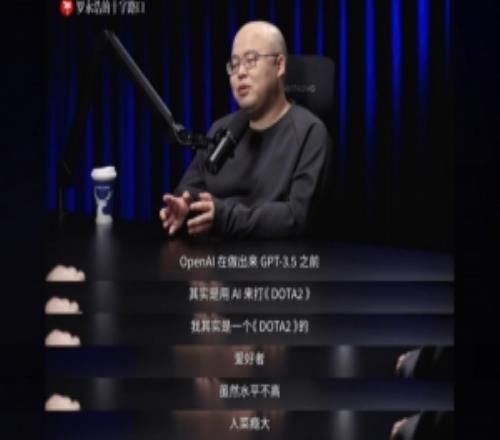 流浪者连战,告捷,能否终迎破,开云体育,开云体育官网,开云体育app,开云体育app下载