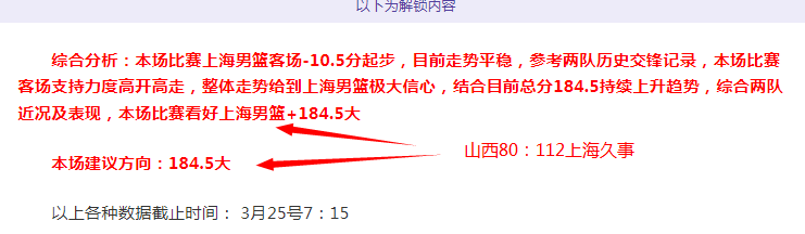 冯潇霆回忆,我们这一代,仅一步之遥,开云体育,开云体育官网,开云体育app,开云体育app下载