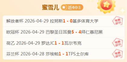 冯潇霆回忆,我们这一代,仅一步之遥,开云体育,开云体育官网,开云体育app,开云体育app下载