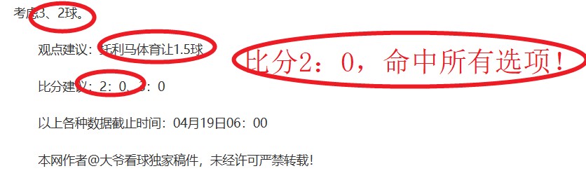 姆巴佩留隊,條件,大巴黎主席,开云体育,开云体育官网,开云体育app,开云体育app下载