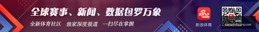 意甲焦点战,拉比奥巧献,头球助攻,开云体育,开云体育官网,开云体育app下载