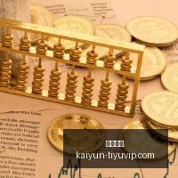 月比亚迪销,终极产销快,报解析,开云体育,开云体育官网,开云体育app下载