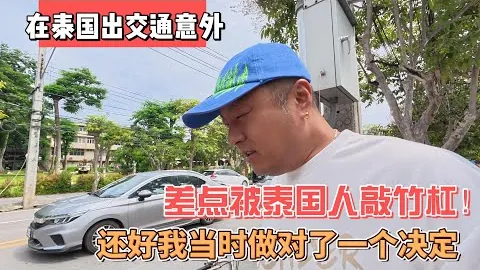 山东队备战风云再起！依木兰、陈泽仕悉数到场，韩鹏加盟抢圈演练，激情碰撞一触即发！