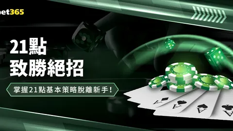 米德爾頓獨攜21分，雄鹿合力取勝，公牛接連遭遇敗仗重創