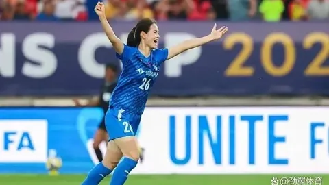 中国女子4×100米自由泳接力队荣获巴黎奥运铜牌