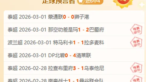 沙漠霸主沙地甲艾卜哈：稳居榜单之巅，无人能敌！