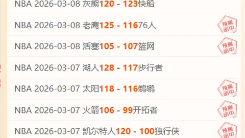 开云体育