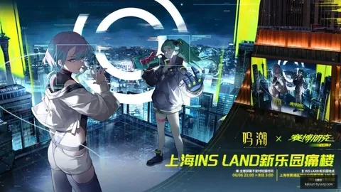 开云体育